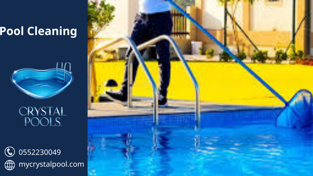 pool cleaning company in Abu Dhabi