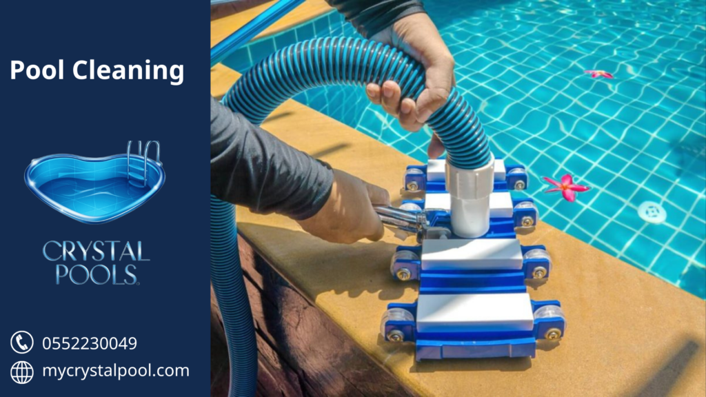 pool cleaning company in Abu Dhabi