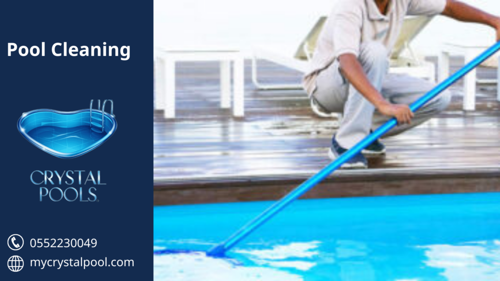 pool cleaning company in Abu Dhabi