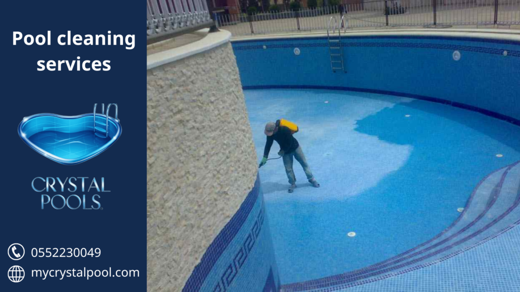 Pool Cleaning Services