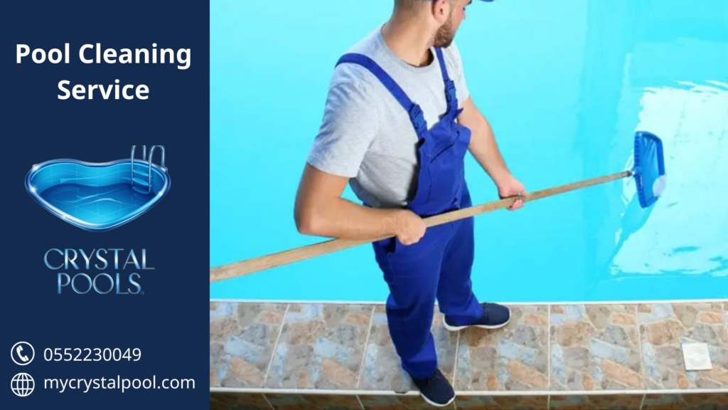 Swimming Pool Cleaning Service