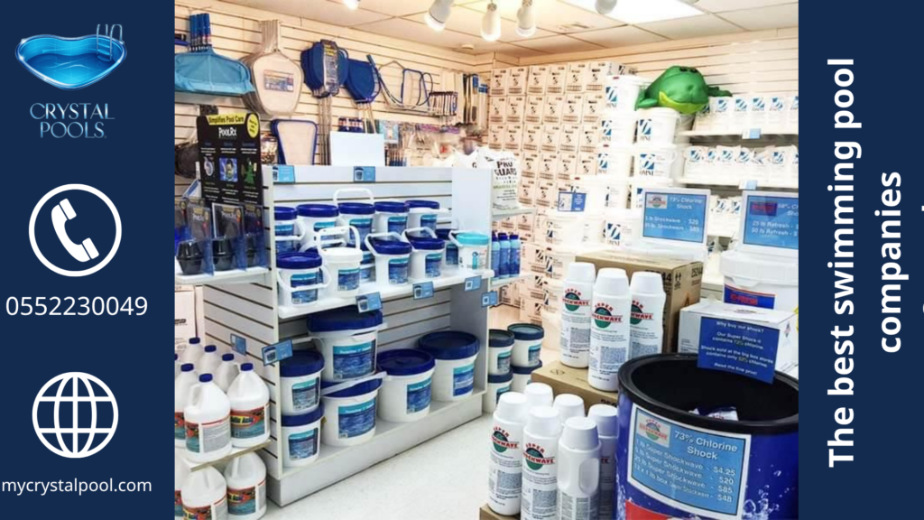Swimming Pool Companies in Abu Dhabi