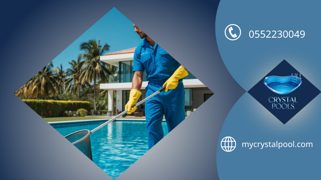 Swimming Pool Maintenance in Abu Dhabi