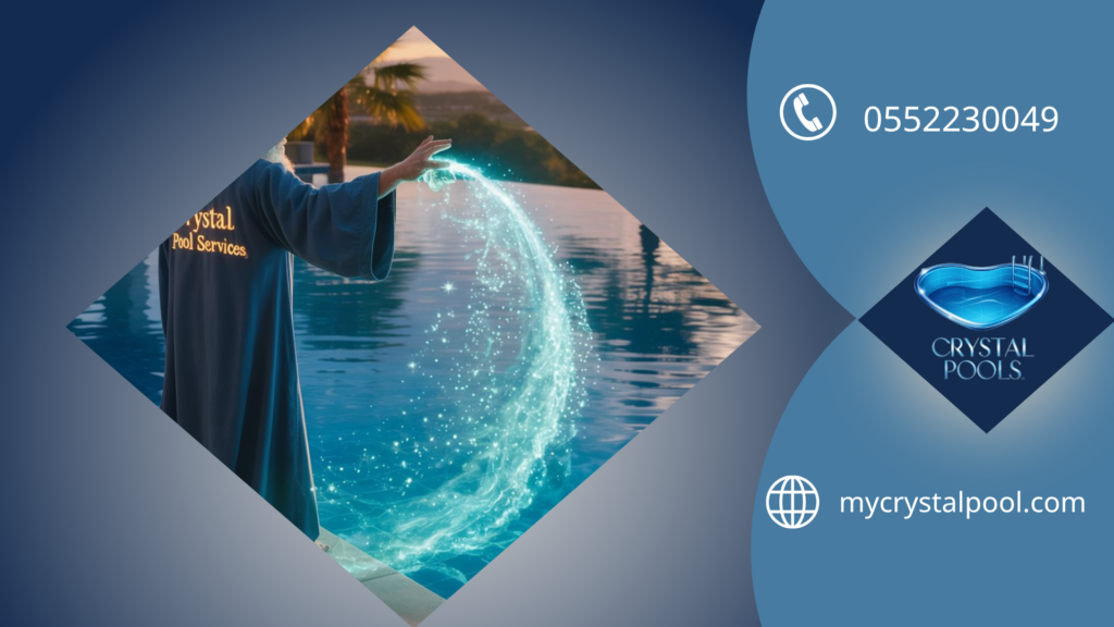Swimming Pool Maintenance in Abu Dhabi